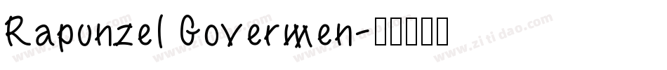 Rapunzel Govermen字体转换